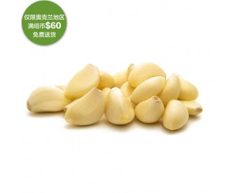 【疫情蔬果专区】蒜米 500克/袋【请单独下单,不要和其它专区商品混搭】 【疫情蔬果专区】蒜米 500克/袋【请单独下单,不要和其它专区商品混搭】